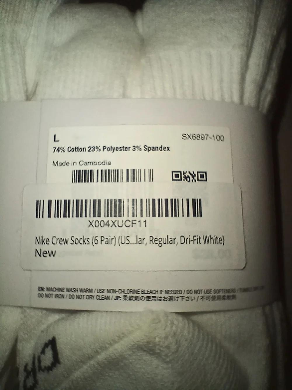 Nike Everyday Plus Cushioned Crew Socks 6-Pack White - NWT Large